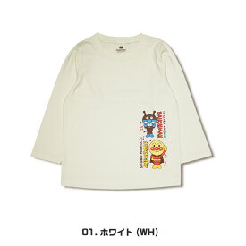 7%OFFクーポンあり ベビー 長袖 Tシャツ アンパンマン キッズ ロンT 子供 綿100% 80cm 90cm 100cm 赤ちゃん キャラクター 幼稚園 保育園 通園 秋 冬トップス かわいい バイキンマン シンプル 洋服 ホワイト ネイビー お着換え 練習 カジュアル 運動 EA3428