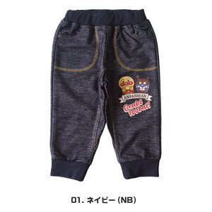 xr[ Y{ Ap} LbY q 80cm 90cm 100cm pc Ԃ LN^[ ct ۈ牀 ʉ H ~ {gX O 킢 oCL} Vv m  K JW