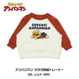 Ap}  XEFbg g[i[ j̎q ̎q xr[ Ԃ n 80cm 90cm 100cm  TVc LN^[ H ~ m q ۈ牀 ct ʉ ʊw  w j v[g 