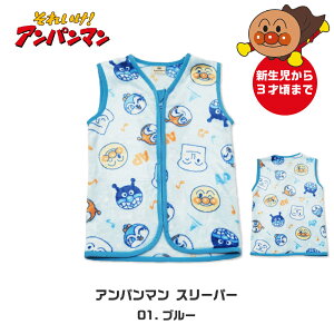 Ap} xr[ X[p[ ~ Ԃ QƂ  LN^[ j̎q ̎q g 㒅 AE^[ p[X LbY q  v[g oYj pW}  iC