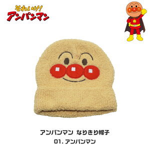 Ap} xr[ Xq j̎q ̎q ~ H U Ԃ LbY q LN^[ qǂ ǂ 46cm 48cm 50cm Ȃ肫 ΂܂ hL g q v[g a N