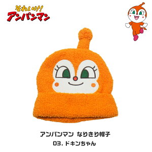 Ap} xr[ Xq j̎q ̎q ~ H U Ԃ LbY q LN^[ qǂ ǂ 46cm 48cm 50cm Ȃ肫 ΂܂ hL g q v[g a N