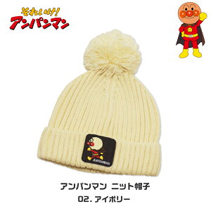 Ap} xr[ jbgX Xq j̎q ̎q ~ H U Ԃ LbY q LN^[ qǂ ǂ 46cm 48cm 50cm Ȃ肫 ΂܂ hL g q v[g 