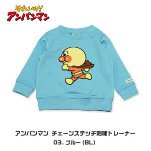Ap}  XEFbg g[i[ j̎q ̎q xr[ Ԃ  80cm 90cm 100cm  TVc LN^[ H ~ m 킢  q ۈ牀 ct ʉ ʊw  w