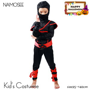 nEB ߑ q q LbYRX`[ E RX`[ RXv  LbY j̎q ̎q Ȃ肫 ϐg Cxg E nEB[ RX \