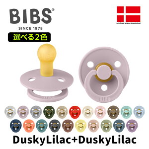 Ԃ BIBS P[Xt K̔X Iׂ2Zbg ̎q j̎q z_[ V v[g Mtg ruX f}[N k VRS Ԃ xr[ oYj ł  킢