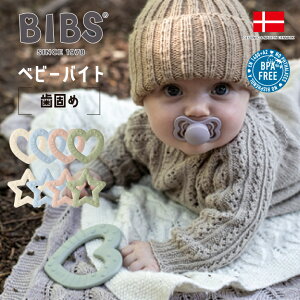 K̔X BIBS ruX ł  Ԃ X^C f}[N k VRS V Ԃ xr[ oYj 킢  CX^ xr[pi CX^f ObY ̎q 