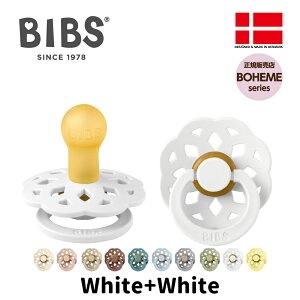 Ԃ BIBS P[Xt K̔X {w~ ̎q j̎q v[g Mtg 2Zbg k VRS V Ԃ xr[ oYj 킢  ruX f}[N ł 