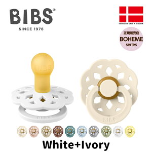 Ԃ BIBS P[Xt K̔X {w~ ̎q j̎q v[g Mtg 2Zbg k VRS V Ԃ xr[ oYj 킢  ruX f}[N ł 