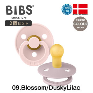 Ԃ BIBS P[Xt K̔X j̎q ̎q v[g Mtg ruX f}[N k VRS V Ԃ xr[ oYj ł  킢  ͂ C