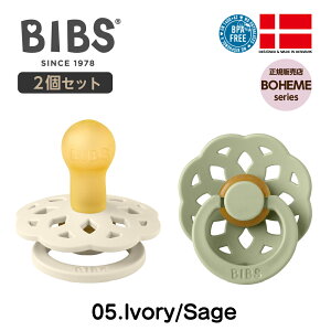 K̔X BIBS P[Xt ruX Ԃ {w~ Boheme f}[N k VRS V Ԃ xr[ oYj ł  킢  ͂ CX^ xr[pi C