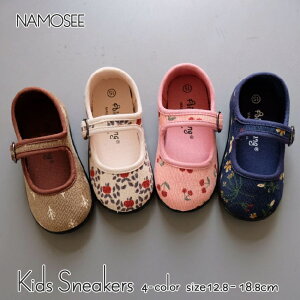 LbYXj[J[ ԕ Xj[J[ C V[Y Xb| qC LbY qǂ q j̎q ̎q xr[ xr[V[Y   킢 }WbNe[v ₷  