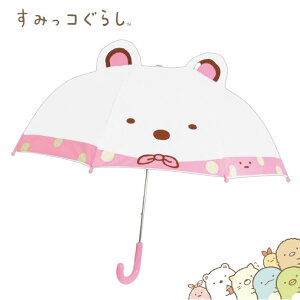 ݂R炵 LbY P 낭 47cm ̎q q ǂ 킢 LN^[P tP P 8{ ObY TGbNX ct w ʊw ʉ v[g LbY t S y