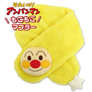 yN[|7%OFFz }t[ Ap} LbY xr[ q h j̎q ̎q {A xr[ g H ~ 킢 LN^[ ӂӂ  Zbg ы łɂ  N