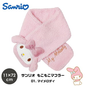 }t[ TI LbY q ̎q {A xr[ g H ~ 킢 LN^[ ӂӂ  Zbg ы łɂ  NX}X v[g a LbY Vi[