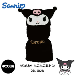  ~g xr[ LbY TI ̎q q wȂ 킢 LN^[ h 3 V H ~ xr[p Xm[ Ԃ  a NX}X v[g Vi[ N~ }C