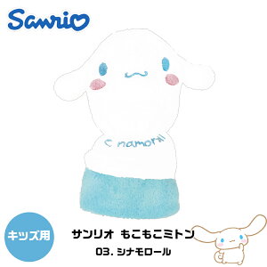  ~g xr[ LbY TI ̎q q wȂ 킢 LN^[ h 3 V H ~ xr[p Xm[ Ԃ  a NX}X v[g Vi[ N~ }C