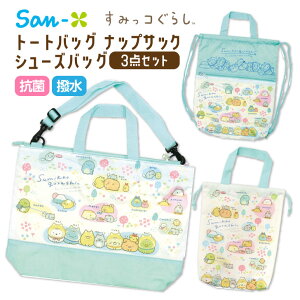 ݂R炵 㗚  g[gobO ibvTbN V[YobO 3_Zbg Vw V u[ p[v sN qǂ q ǂ wZ ct ۈ牀  l[^O O R