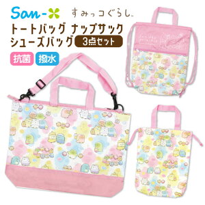 ݂R炵 㗚  g[gobO ibvTbN V[YobO 3_Zbg Vw V u[ p[v sN qǂ q ݂炵 ǂ wZ ct ۈ牀  l[