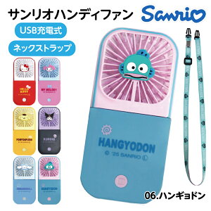 nfBt@ TI | gѐ@ 2025 5WAY  ~j@ ^ LN^[ nYt[ y RpNg q |[^u [d   v[g S  t N