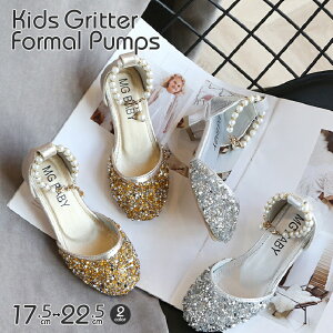 キッズフォーマルシューズ ヒールの人気商品 通販 価格比較 価格 Com