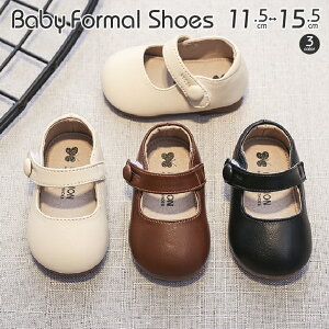 xr[V[Y tH[} V[Y tH[}V[Y C qC t@[XgV[Y ̎q j̎q jZbNX }WbNe[v  Vv i`  킢 ܎O