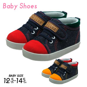 xr[ V[Y xr[V[Y t@[XgV[Y Xj[J[ Xb| }WbNe[v j̎q ̎q 6 0 1 2 3 q C Ԃ xN 12.5cm 13.5cm 14.5cm ۈ牀 ct 