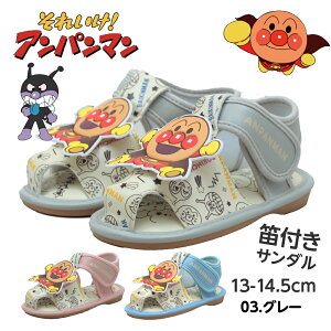 �x�r�[ �T���_�� �A���p���}�� �J�t�� �j�̎q ���̎q �Ԃ���� �C 13cm 13.5cm 14cm 14.5cm �L�b�Y �q�� �t �� �x���N�� �q�ǂ� �X�|�[�c�T���_�� ������� ���킢�� �a���� �ܐ� �c�t�� �ۈ牀 ��