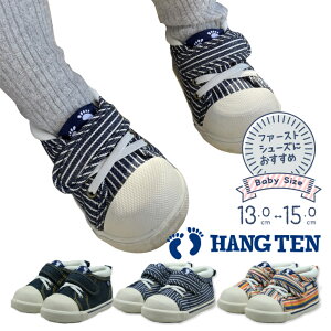 yN[|30%OFFz xr[ V[Y xr[V[Y t@[XgV[Y xr[C Xj[J[ Xb| j̎q ̎q 6 0 1 2 3 q C Ԃ }WbNe[v xN 13c