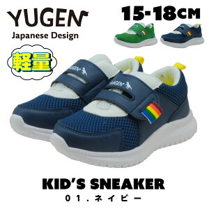 Xj[J[ LbY j̎q  q YUGEN qC RȂ ct ۈ牀 w 15cm 16cm 17cm 18cm V[Y LbYV[Y LbYXj[J[ Xb| v[g qǂ ǂ  j 