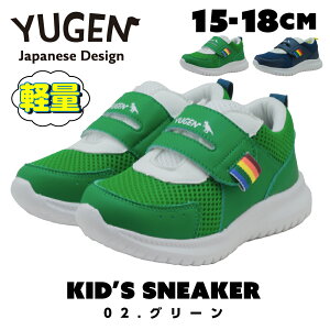 Xj[J[ LbY j̎q  q YUGEN qC RȂ ct ۈ牀 w 15cm 16cm 17cm 18cm V[Y LbYV[Y LbYXj[J[ Xb| v[g qǂ ǂ  j 