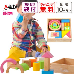 Еtܕt  Ԃ ςݖ 1 0 SOUND ubNX ؐ oYj v[g NX}X a ЕtV[g 2 3 ̎q j̎q mߋ ݂ Mtg 蕨 Gfe 