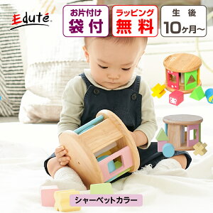 Еtܕt  Ԃ 1 0 ^͂ ςݖ NX}Xv[g KOROKORO pY ؐ v[g NX}X a oYj j̎q ̎q 10 2 q mߋ 蕨 pY