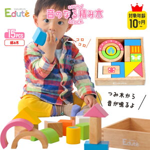 Еtܕt  Ԃ ςݖ 1 0 SOUND ubNX ؐ oYj v[g NX}X a ЕtV[g 2 3 ̎q j̎q mߋ ݂ Mtg 蕨 Gfe 