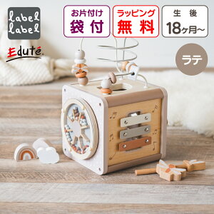 Еtܕt ؂̂ 1 v[g oYj ANeBreBL[u xr[ Ԃ a NX}X mߋ k [  2 3 g ߋ y pY c C