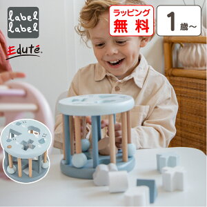 oYj  1 j̎q ̎q ςݖ ^͂ g mߋ labellabel VFCv\[eBO v[g NX}X uh  킢 a j pY  ؐ SDGs 