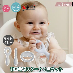 ł Ԃ C[W[s[W[ j̎q ̎q BX^[gLbg 킢  oYj v[g NX}X a  VR   0 1 2 V m