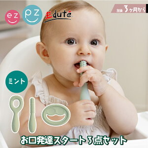 ł Ԃ C[W[s[W[ j̎q ̎q BX^[gLbg 킢  oYj v[g NX}X a  VR   0 1 2 V m