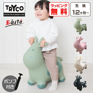 yNX}XP7{z  NX}Xv[g Ԃ pߋ 1 j̎q ̎q XLbs[ ^  TRYCO C v[g a q oX{[ pgC ^ 