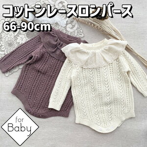 yX[p[SALE10%OFFz xr[  jbg p[X ҂ p[X [X [X jbg xr[ Ԃ j̎q ̎q  i`  Rbg ł zCg 