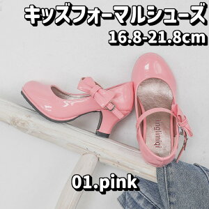 yX[p[SALE10%OFFz LbY pvX Xgbv tH[}V[Y { q[ 5cm LbYV[Y qC tH[}C Gi q ̎q K[Y  Vv \ 