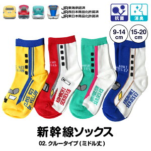 v[̌Cɂ҂ LbY xr[ C j̎q V \bNX q Ԃ Ԃ N[ 4Zbg 15cm 16cm 17cm 18cm 19cm 20cm xr[C 蕨 hN^[CG[ ͂Ԃ 