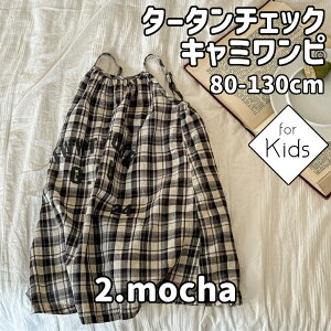 LbY L~\[s[X s[X s ^[^`FbN L~s L~\[ `FbN MU[ q ̎q K[Y   킢 Vv i`