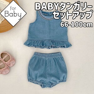 xr[ ^Ngbv u} 2_Zbg ZbgAbv ATu uEX Jbg\[ gbvX m[X[u Zp {gX xr[ xr[ Ԃ ̎q   킢 