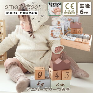 Еtܕt oYj  ςݖ 1 2 0 mߋ j̎q ̎q Ajo[T[݂ coccole story Ԃ v[g a ؔ [ J_[ L[u  SNS 킢