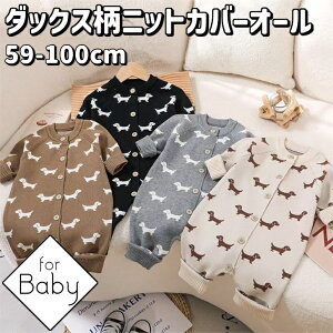 yX[p[SALE10%OFFz _bNXjbgJo[I[ p[X  Jo[I[ jbg xr[ O {^ H ~ H~ _bNX  j̎q ̎q  킢\