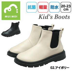 LbY u[c ̎q j̎q WjA C q h H ~ J  V[gpW[ 20cm 21cm 22cm 23cm V  킢  MUIMOI R hL w w v[g ~ 