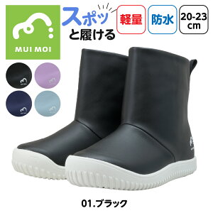 Cu[c C LbY WjA j̎q ̎q pW[ 20cm 21cm 22cm 23cm Z` q uh w ʔ CV[Y C ~ C\[ V[g  킢 