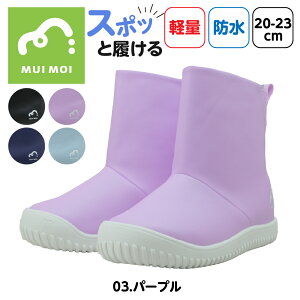 Cu[c C LbY WjA j̎q ̎q pW[ 20cm 21cm 22cm 23cm Z` q uh w ʔ CV[Y C ~ C\[ V[g  킢 