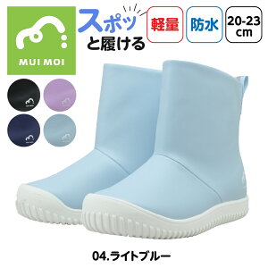 Cu[c C LbY WjA j̎q ̎q pW[ 20cm 21cm 22cm 23cm Z` q uh w ʔ CV[Y C ~ C\[ V[g  킢 